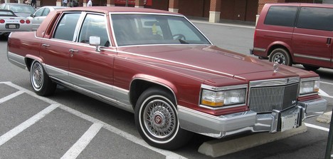 Изображение Brougham