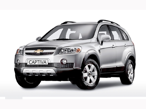 Изображение Captiva