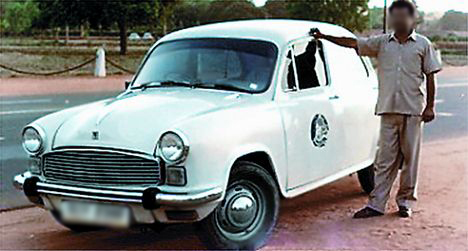Изображение Ambassador