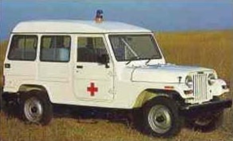 Изображение Ambulance