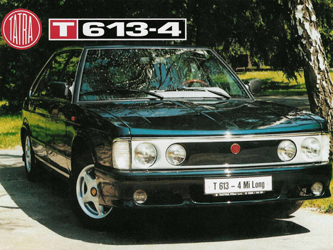 Изображение T613-4mi