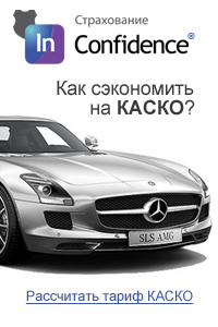 ��� ���������� �� �����?